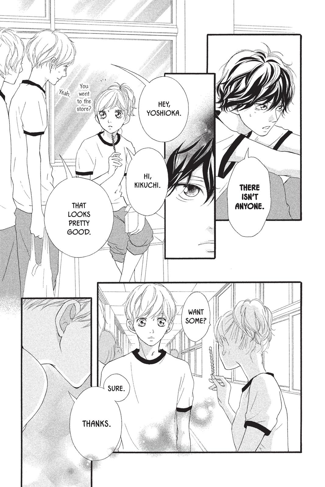 Read Ao Haru Ride ENGLISH Manga Online