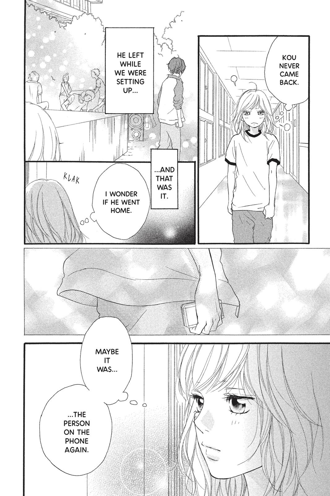 Read Ao Haru Ride ENGLISH Manga Online