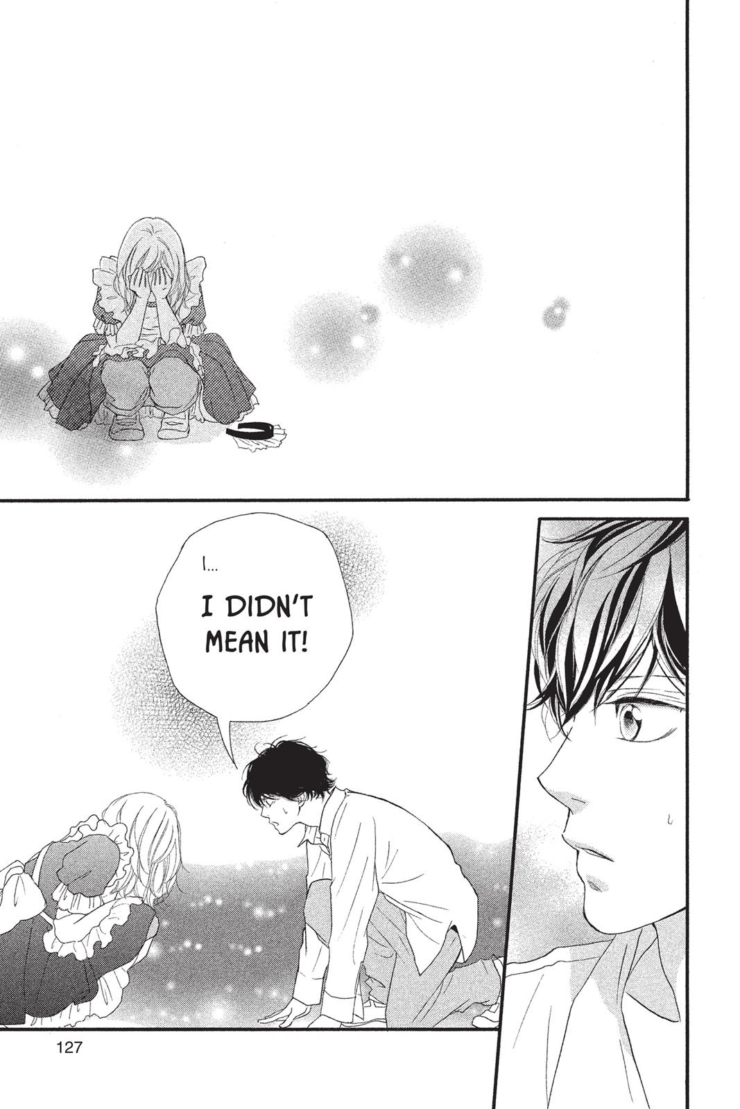 Read Ao Haru Ride ENGLISH Manga Online