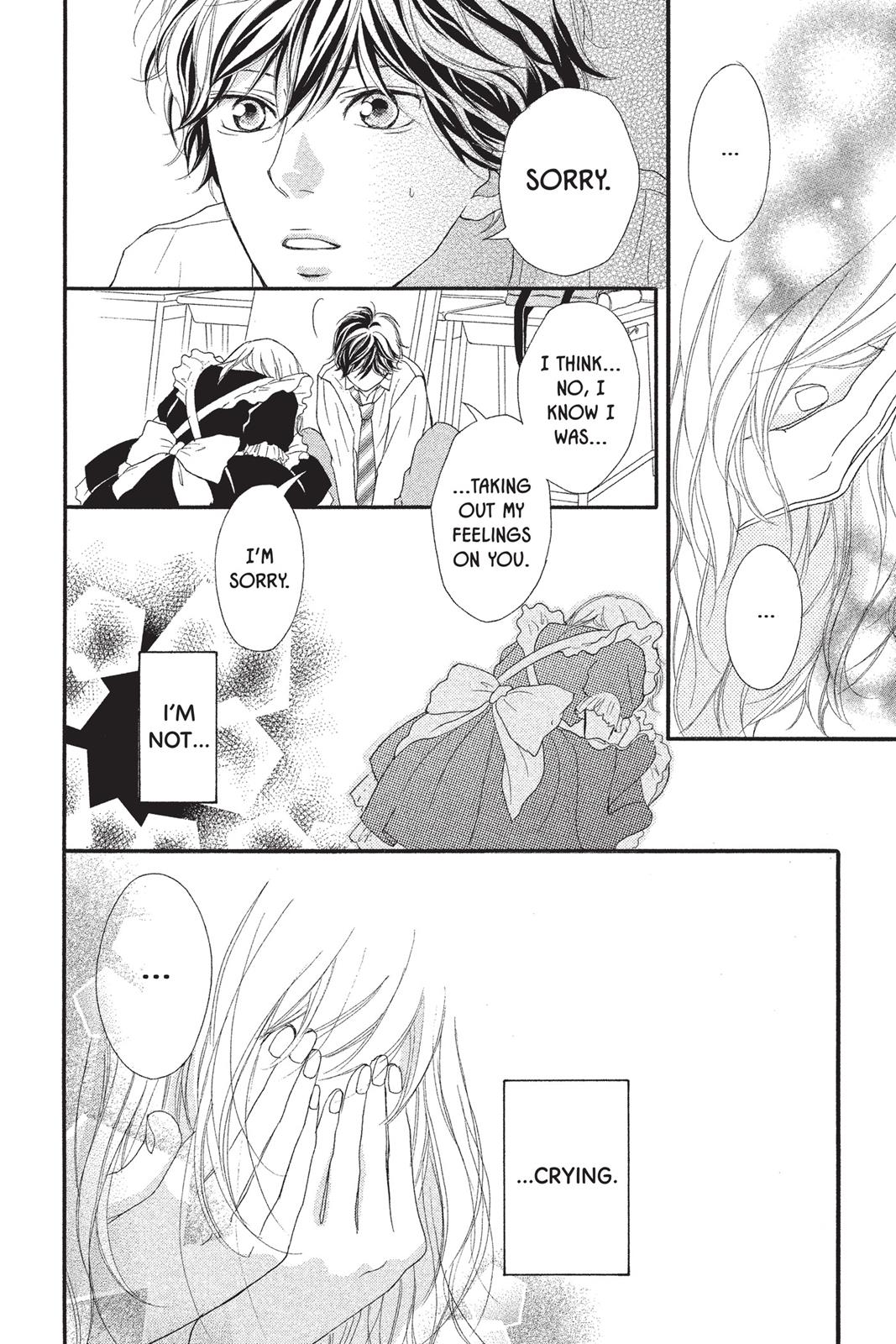 Read Ao Haru Ride ENGLISH Manga Online