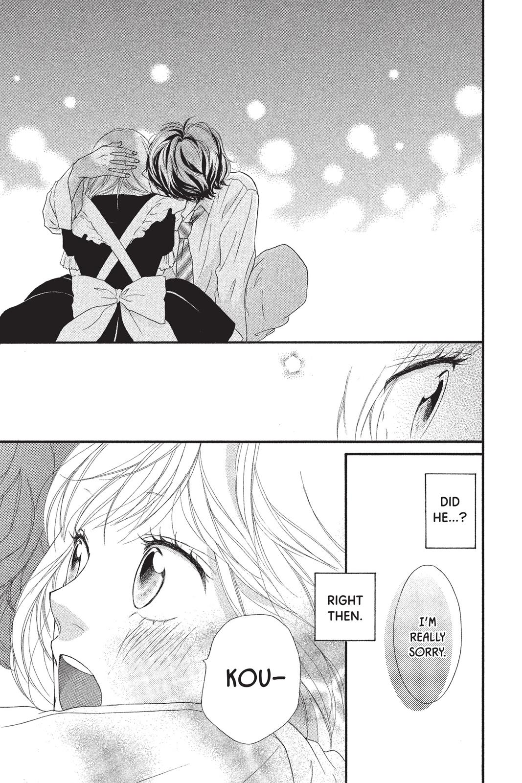 Read Ao Haru Ride ENGLISH Manga Online