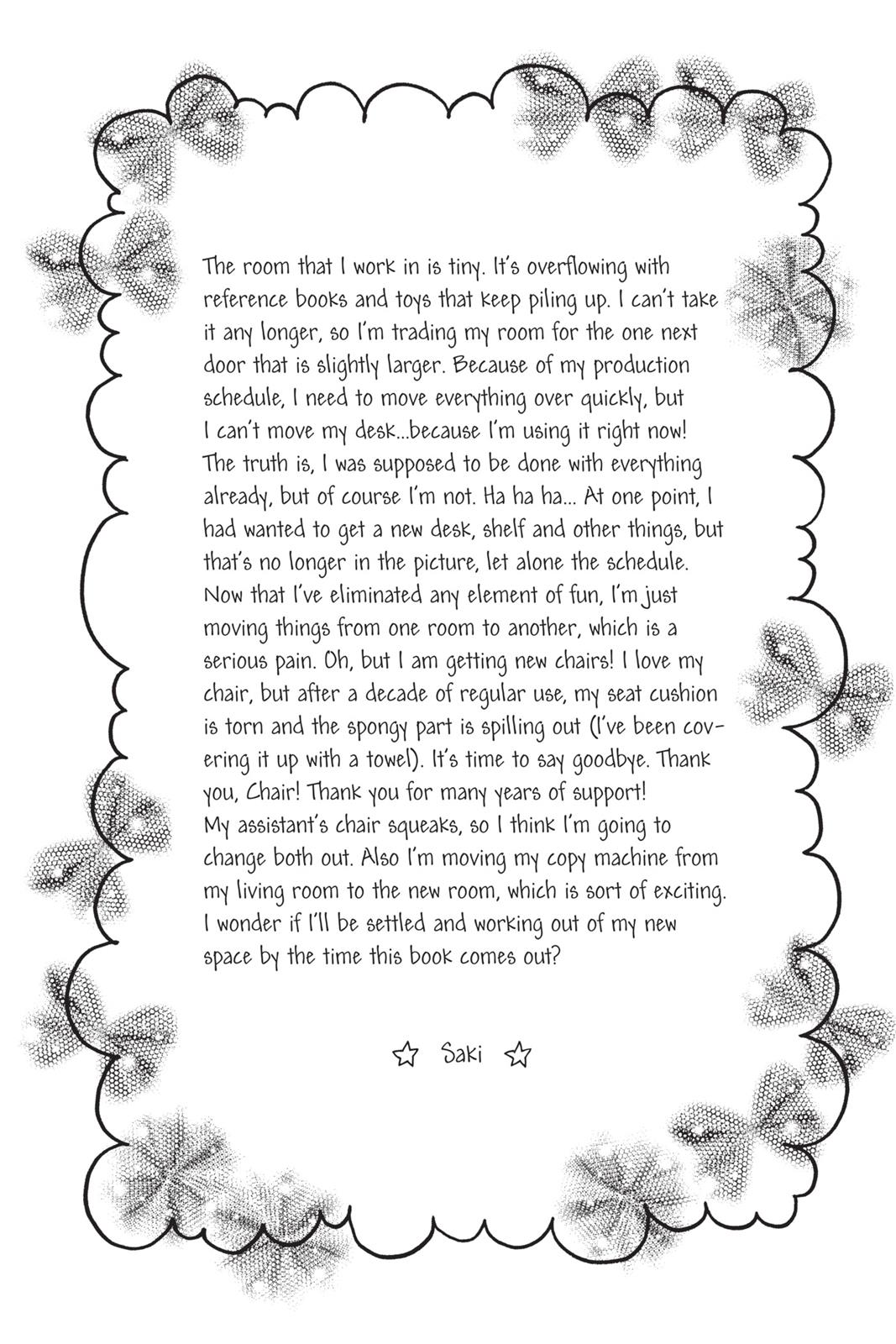 Read Ao Haru Ride ENGLISH Manga Online