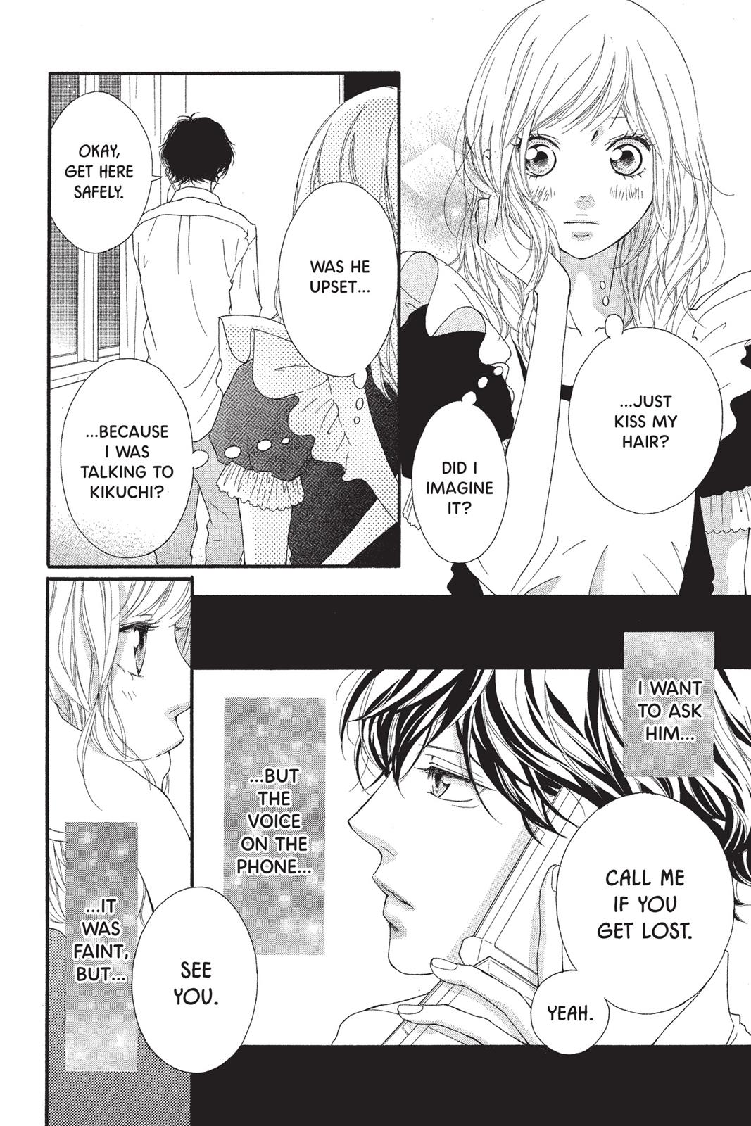Read Ao Haru Ride ENGLISH Manga Online