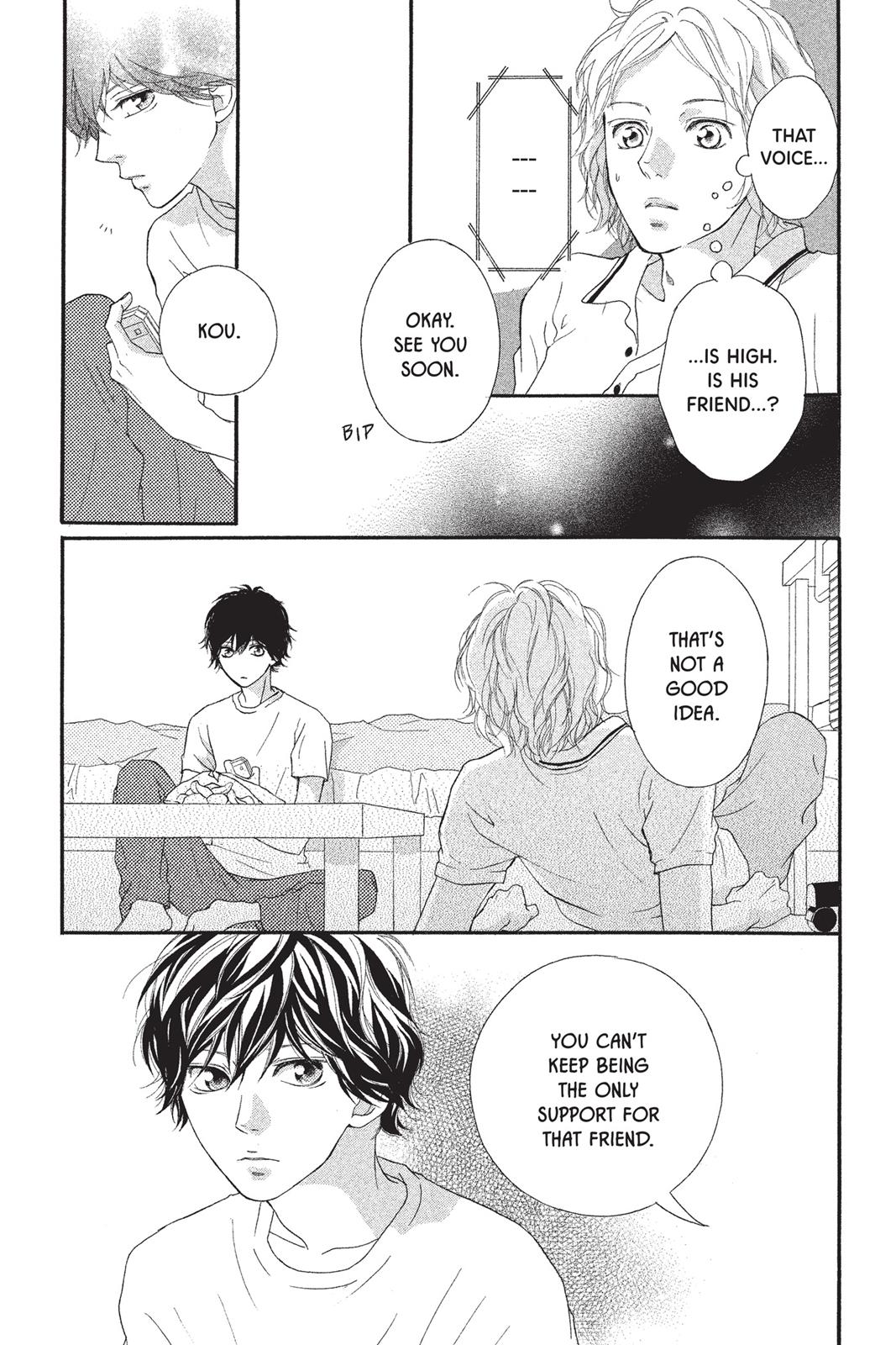 Read Ao Haru Ride ENGLISH Manga Online