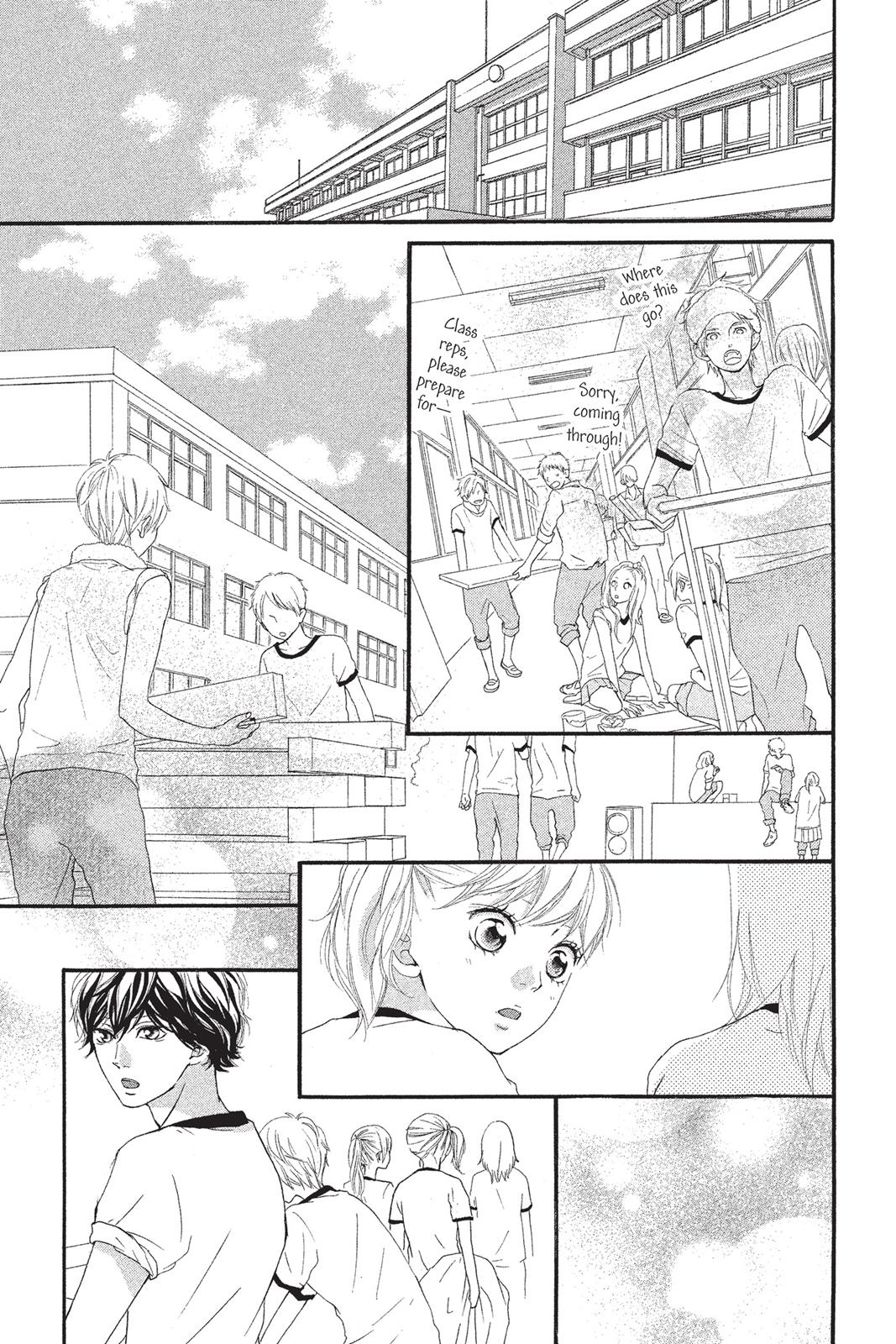 Read Ao Haru Ride ENGLISH Manga Online