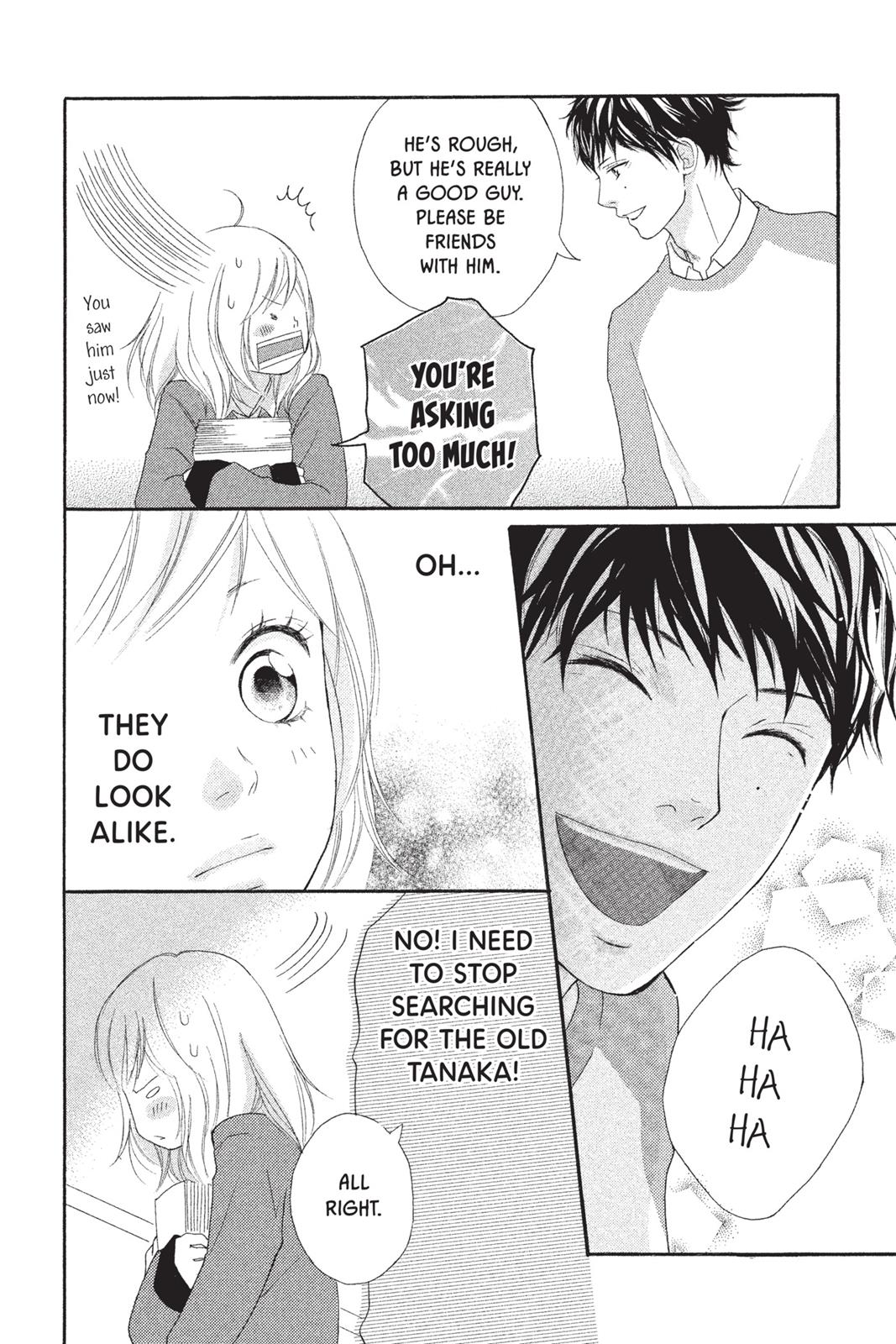 Read Ao Haru Ride ENGLISH Manga Online