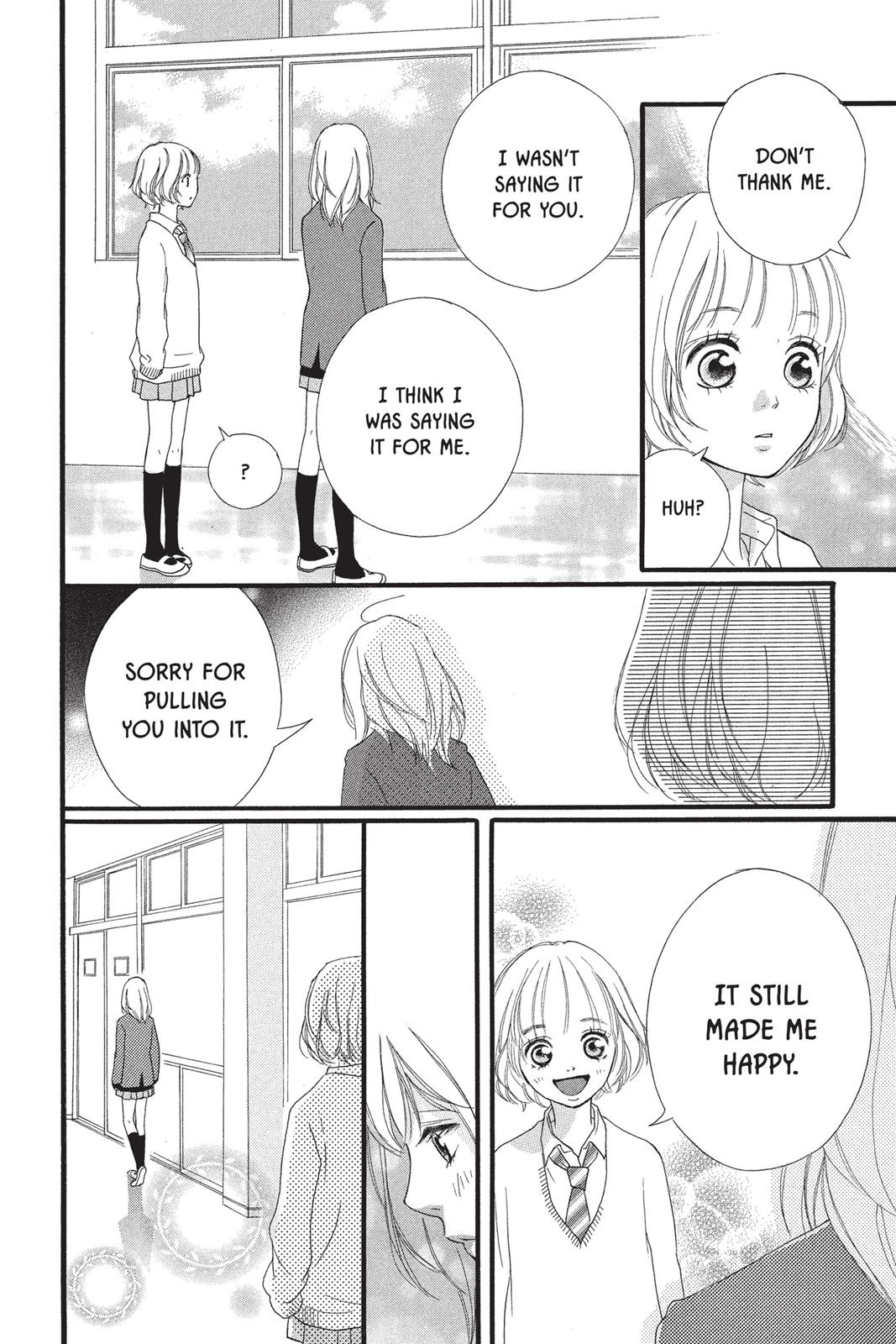Read Ao Haru Ride ENGLISH Manga Online