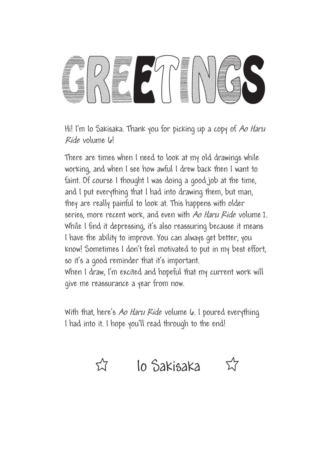 Read Ao Haru Ride ENGLISH Manga Online