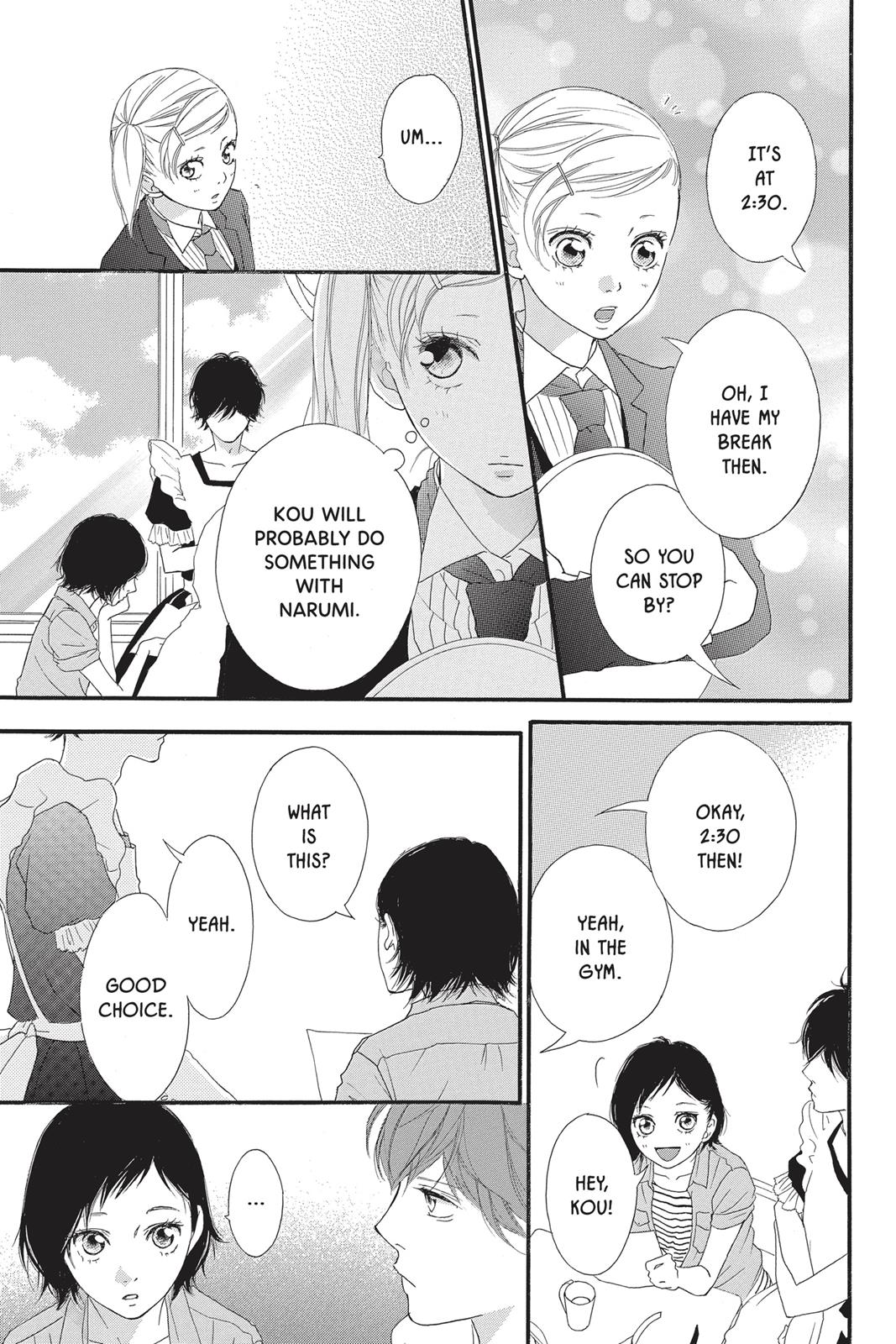 Read Ao Haru Ride ENGLISH Manga Online