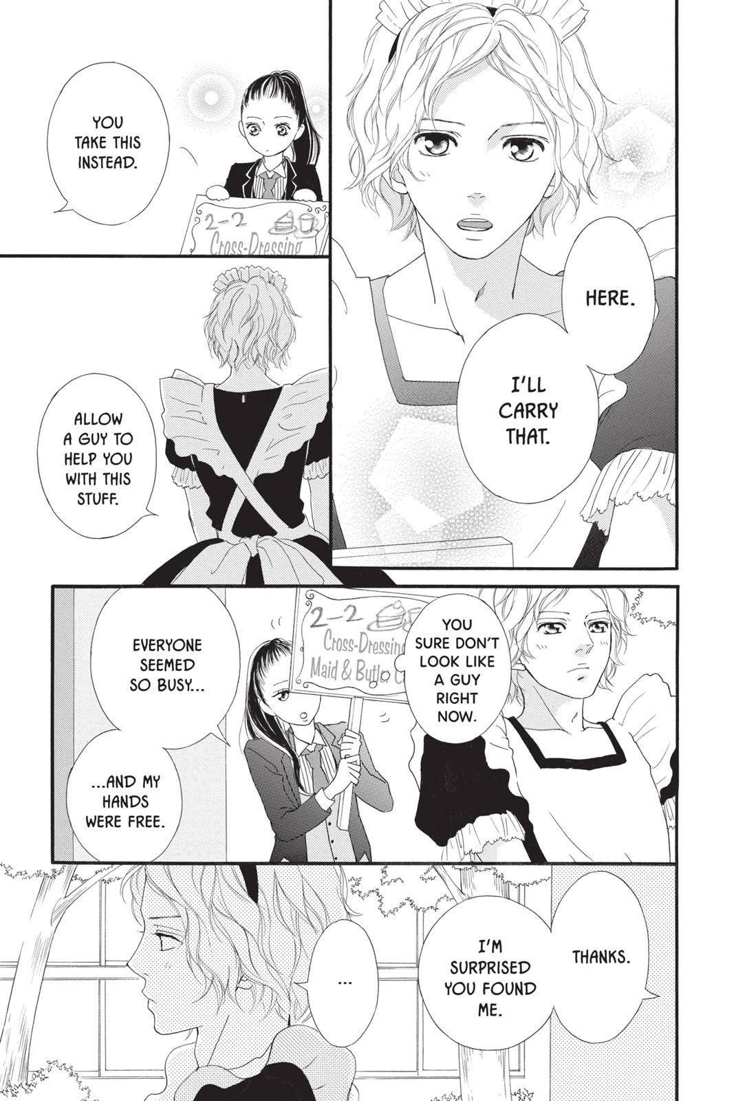 Read Ao Haru Ride ENGLISH Manga Online