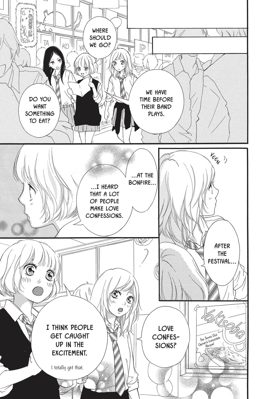 Read Ao Haru Ride ENGLISH Manga Online