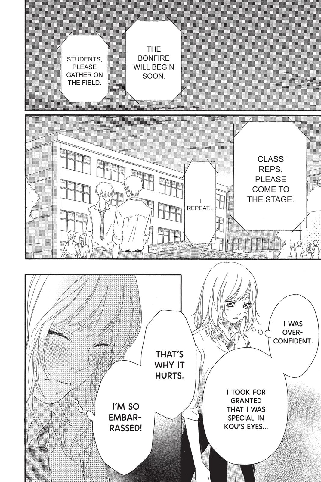 Read Ao Haru Ride ENGLISH Manga Online