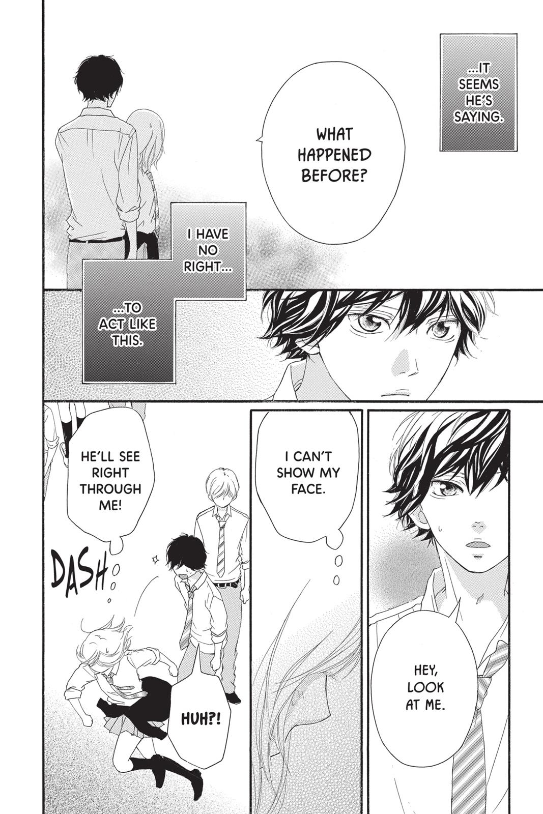 Read Ao Haru Ride ENGLISH Manga Online