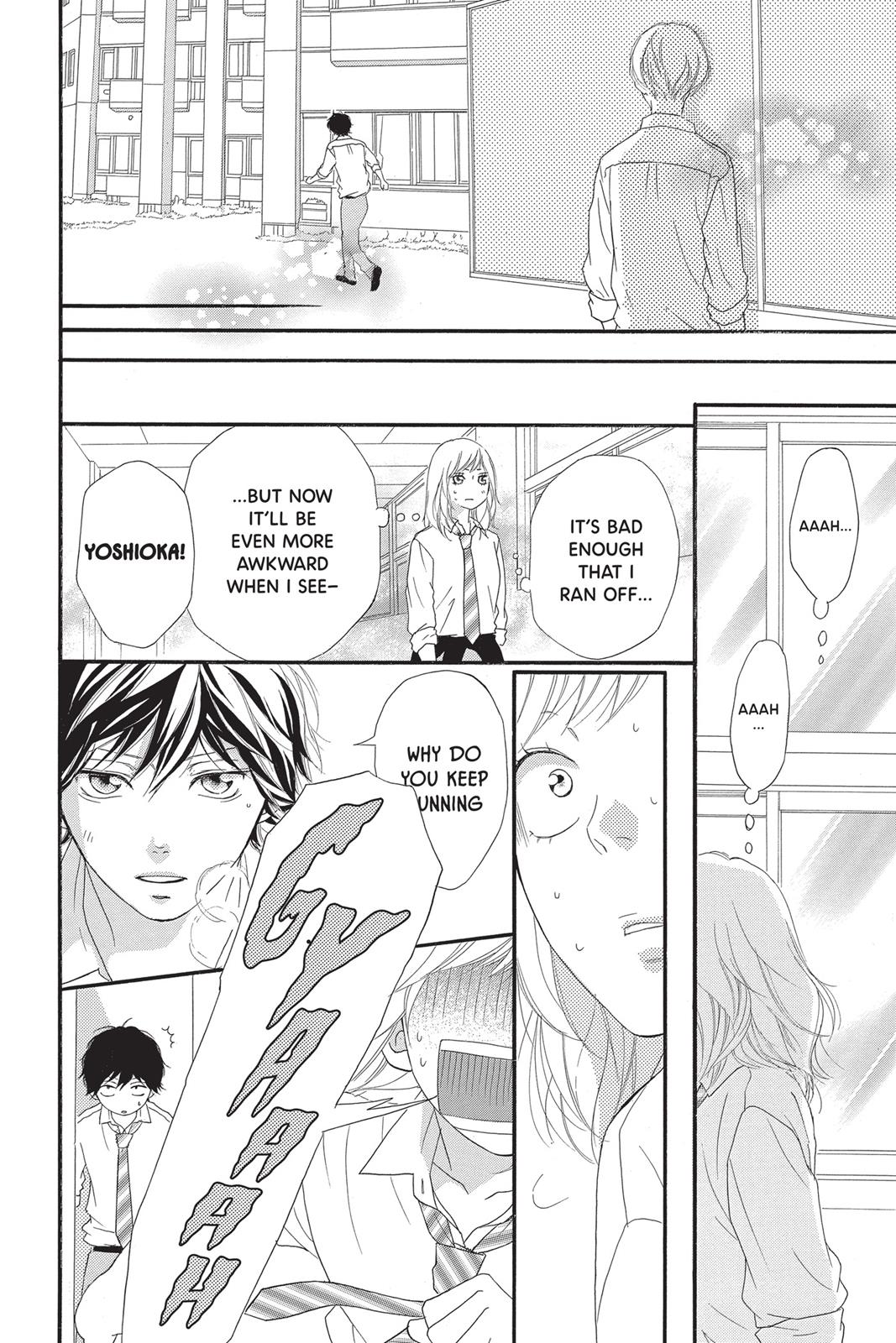 Read Ao Haru Ride ENGLISH Manga Online