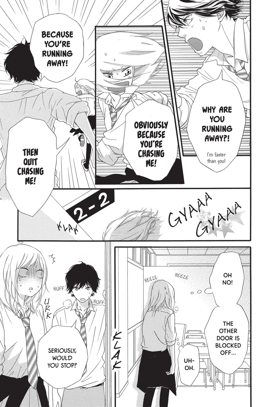 Read Ao Haru Ride ENGLISH Manga Online