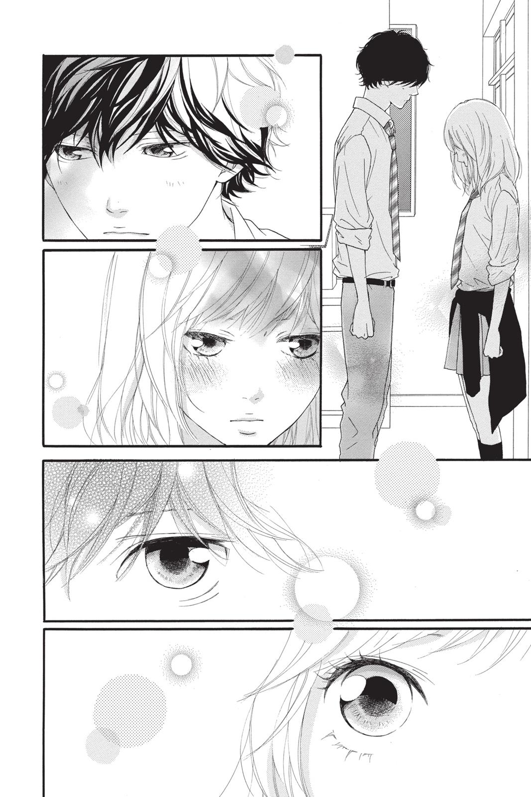 Read Ao Haru Ride ENGLISH Manga Online