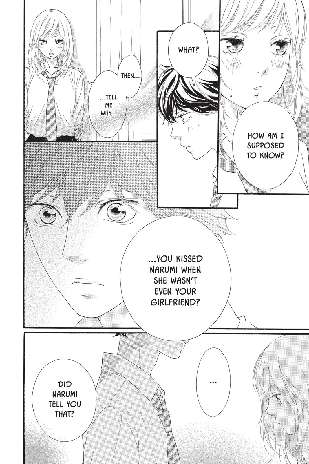 Read Ao Haru Ride ENGLISH Manga Online