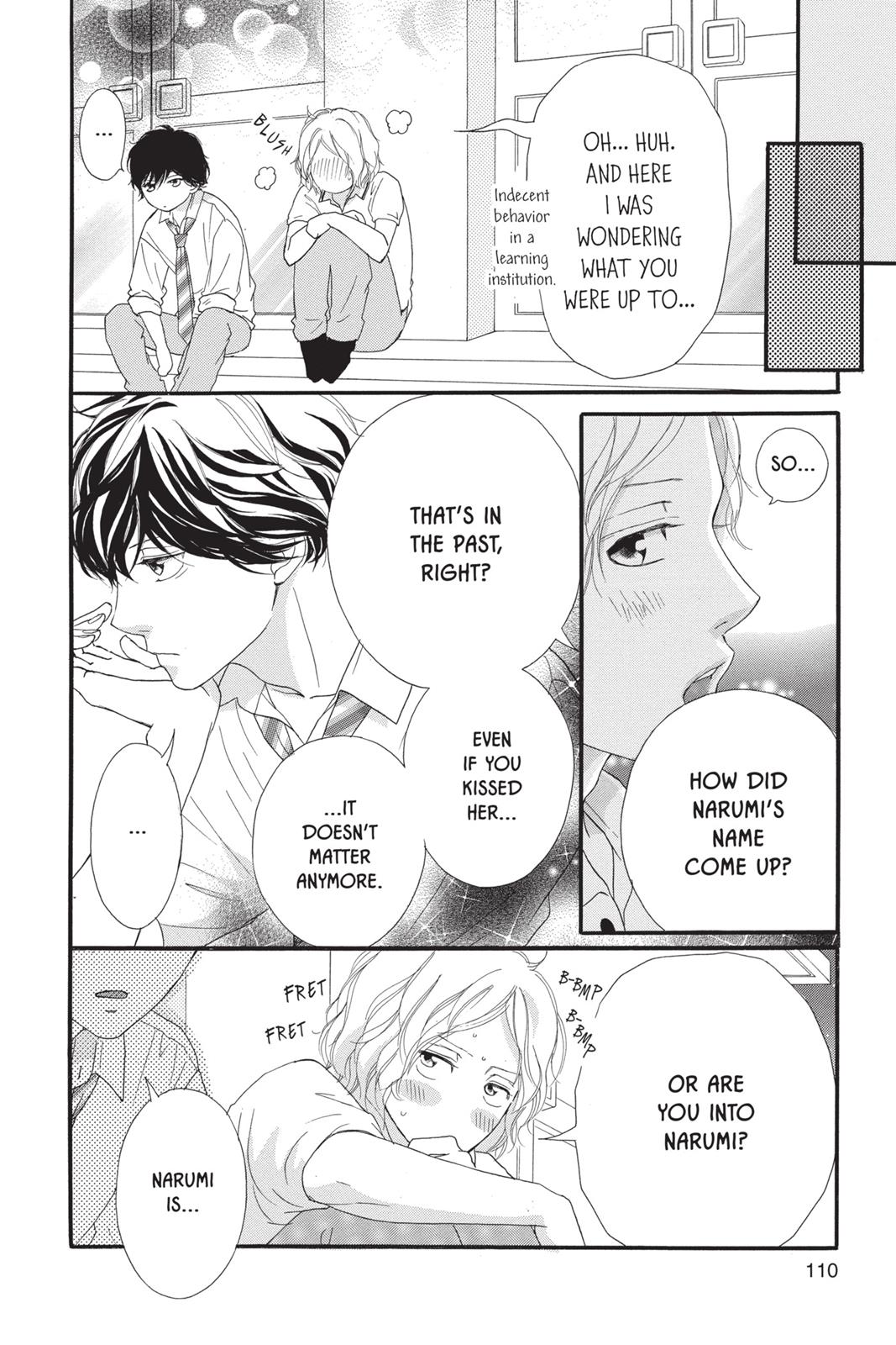 Read Ao Haru Ride ENGLISH Manga Online