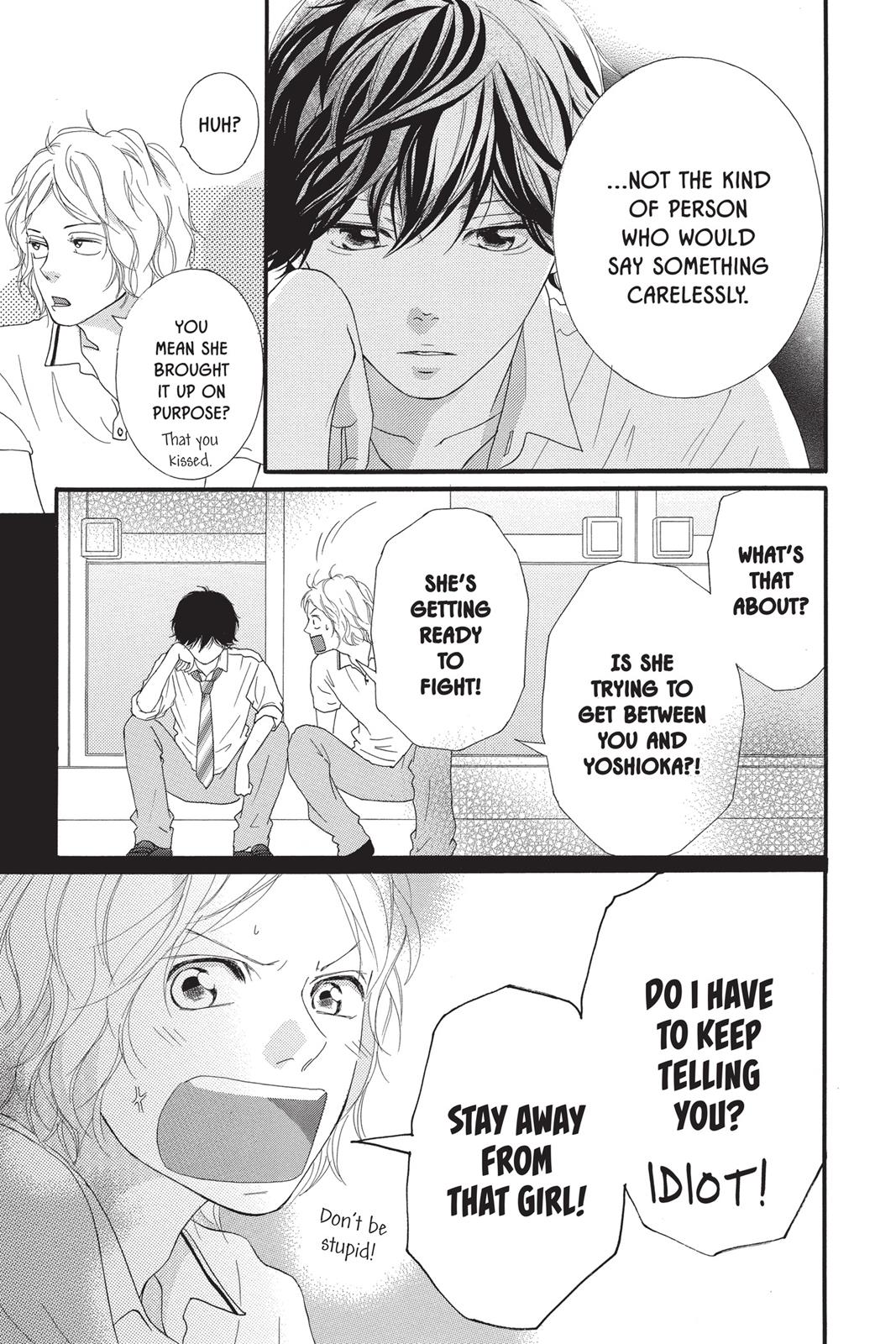 Read Ao Haru Ride ENGLISH Manga Online