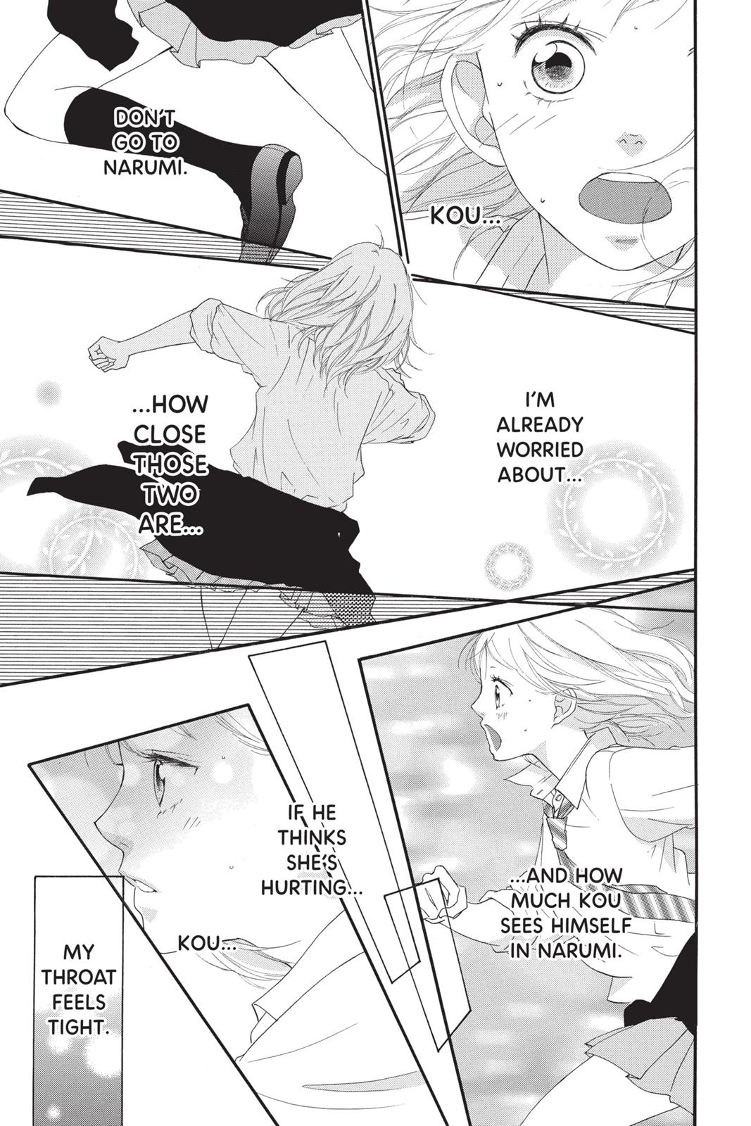Read Ao Haru Ride ENGLISH Manga Online