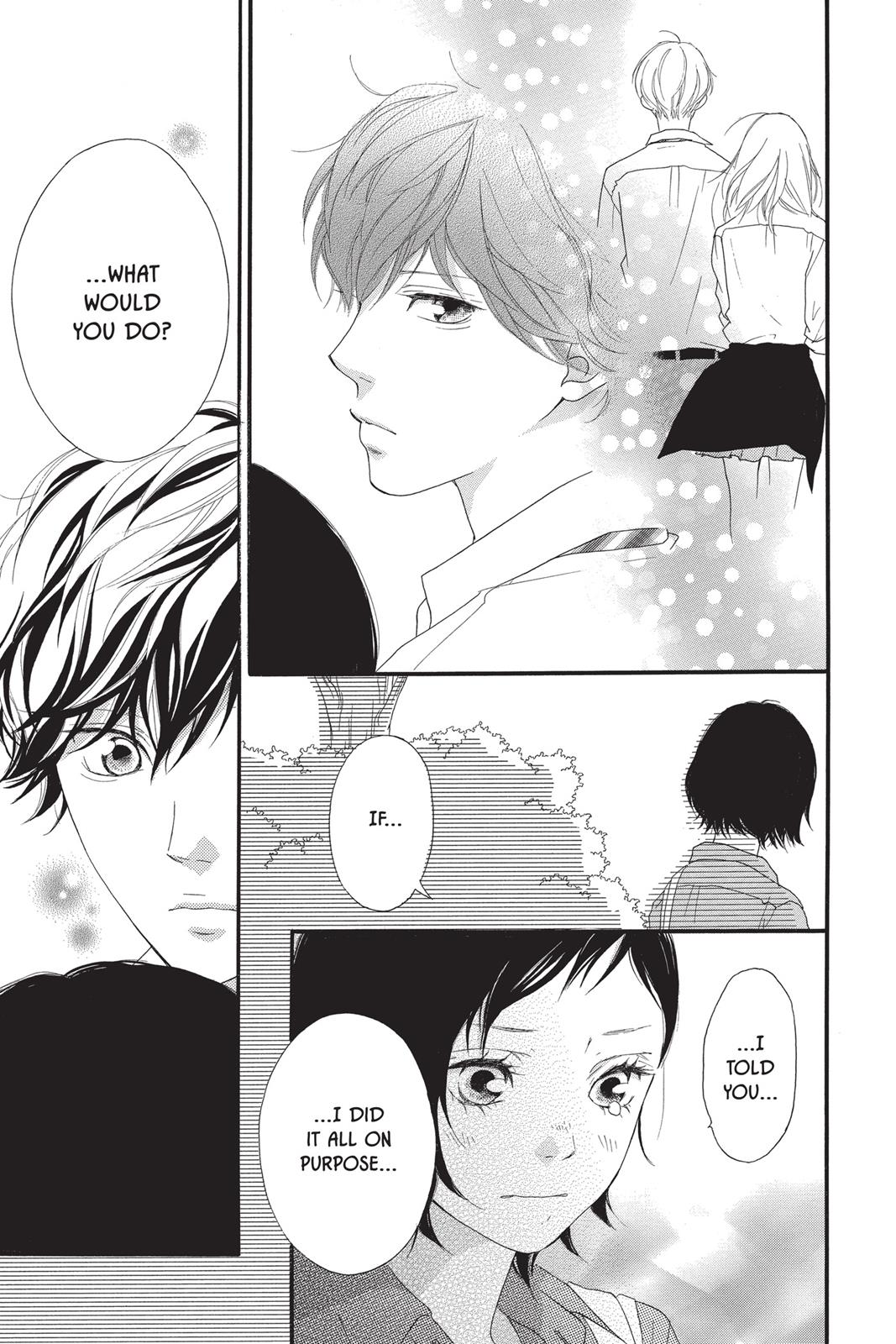 Read Ao Haru Ride ENGLISH Manga Online