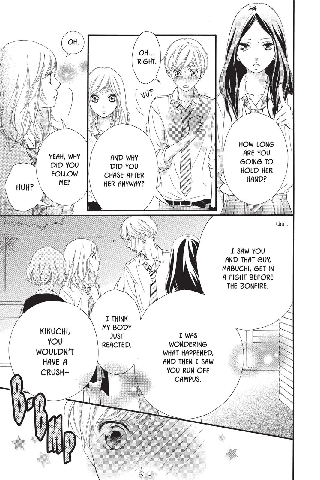 Read Ao Haru Ride ENGLISH Manga Online