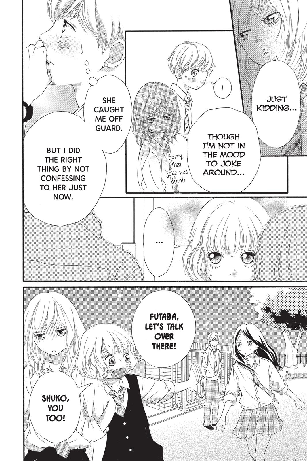 Read Ao Haru Ride ENGLISH Manga Online