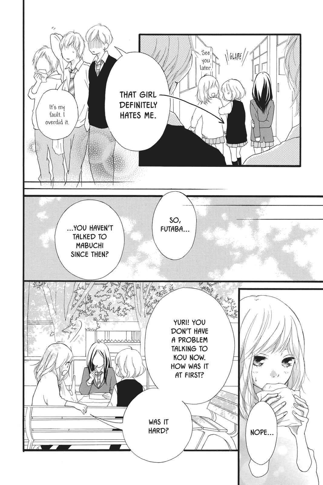 Read Ao Haru Ride ENGLISH Manga Online