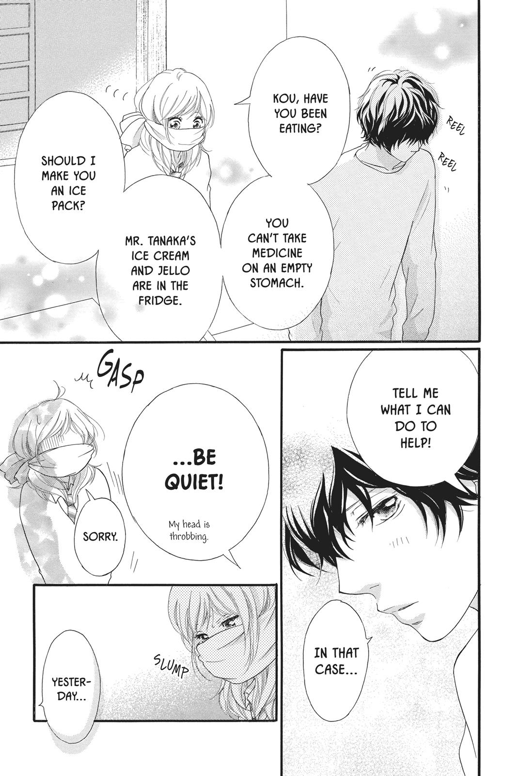 Read Ao Haru Ride ENGLISH Manga Online