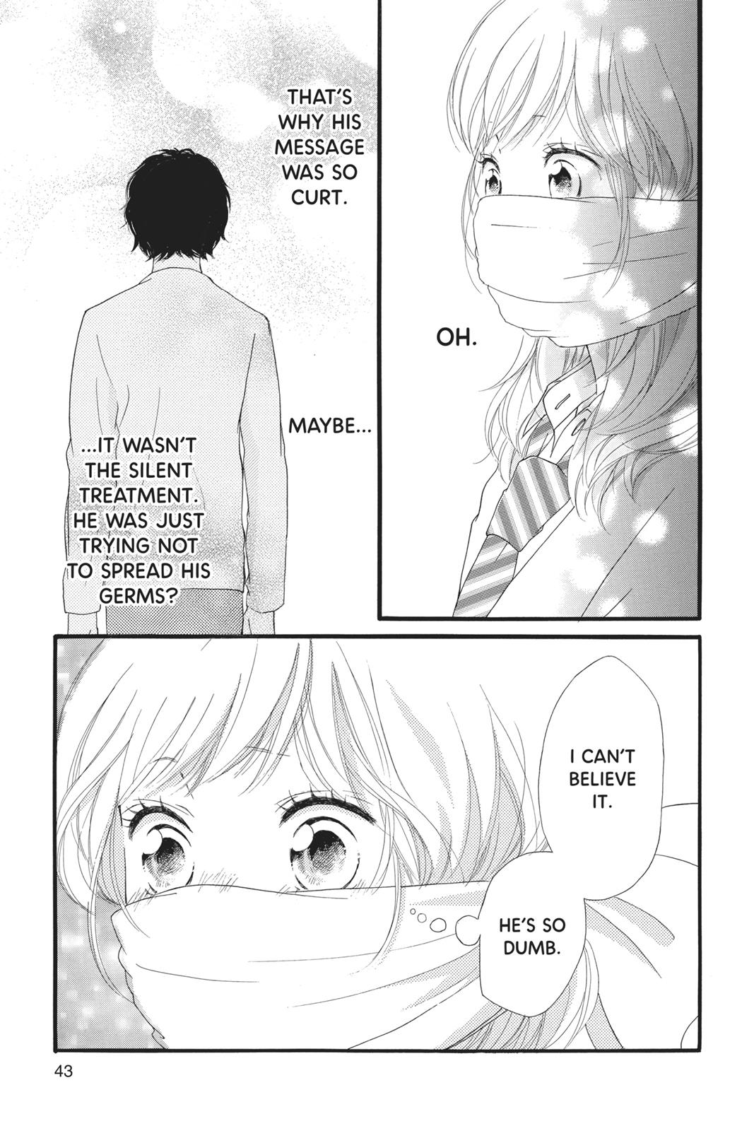 Read Ao Haru Ride ENGLISH Manga Online