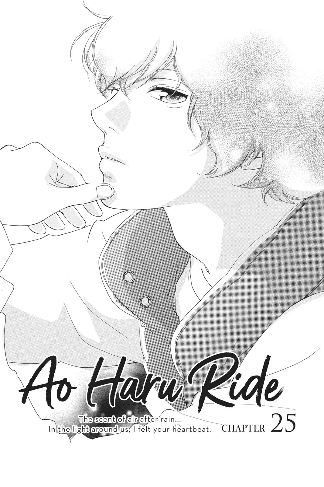 Read Ao Haru Ride ENGLISH Manga Online