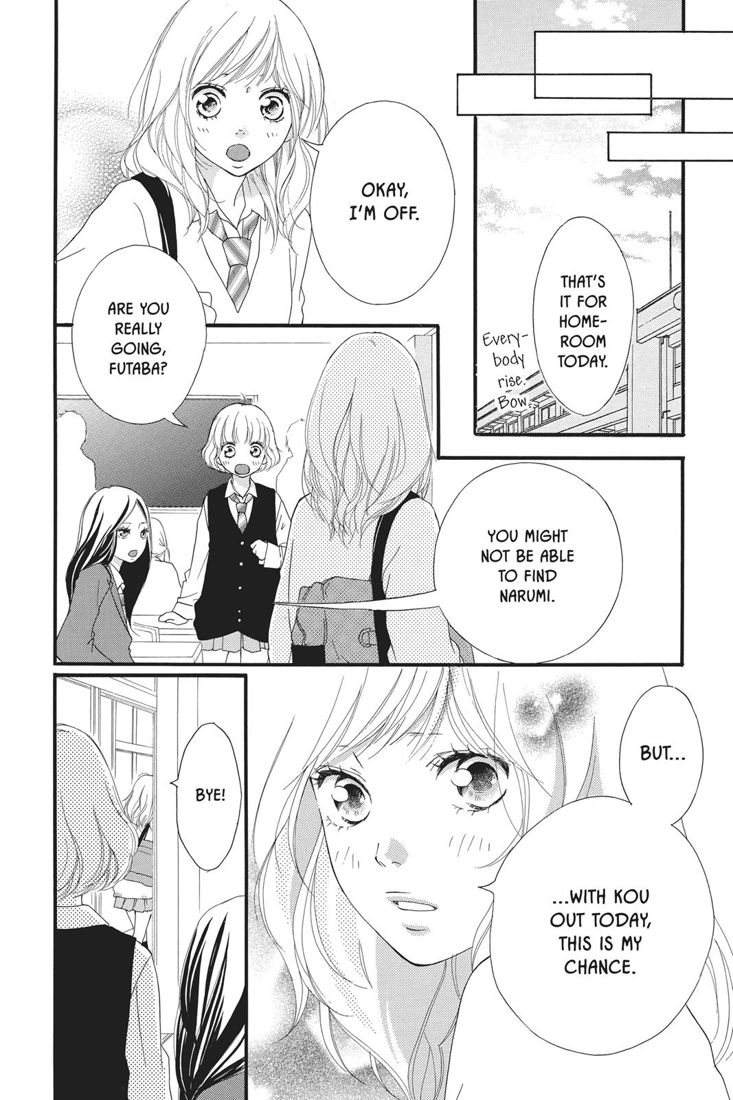 Read Ao Haru Ride ENGLISH Manga Online