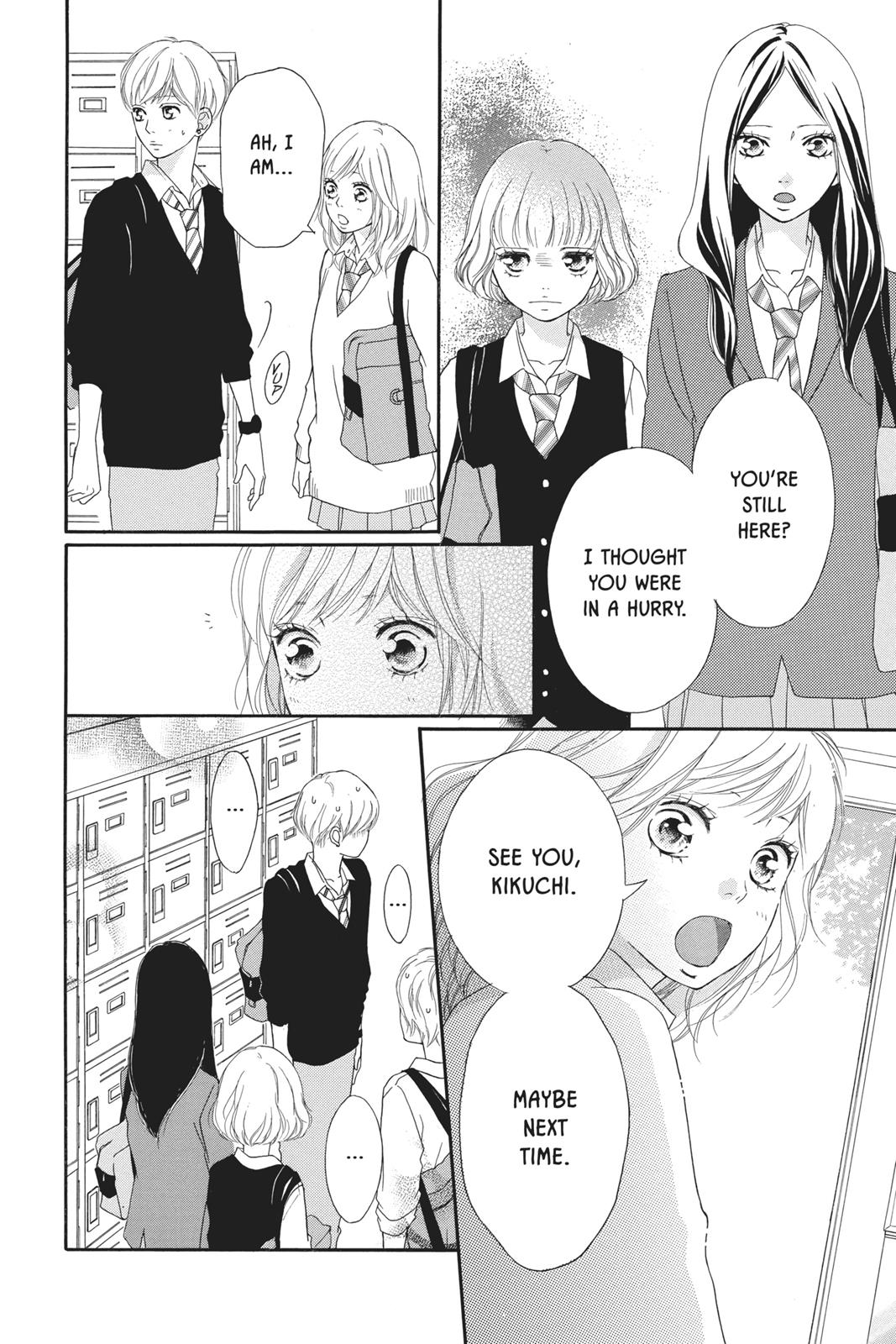Read Ao Haru Ride ENGLISH Manga Online