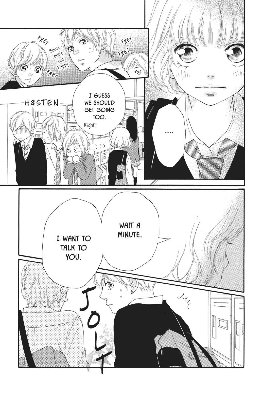 Read Ao Haru Ride ENGLISH Manga Online