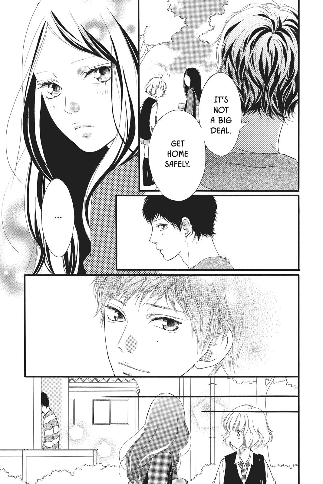 Read Ao Haru Ride ENGLISH Manga Online