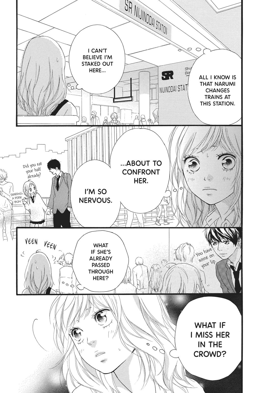 Read Ao Haru Ride ENGLISH Manga Online