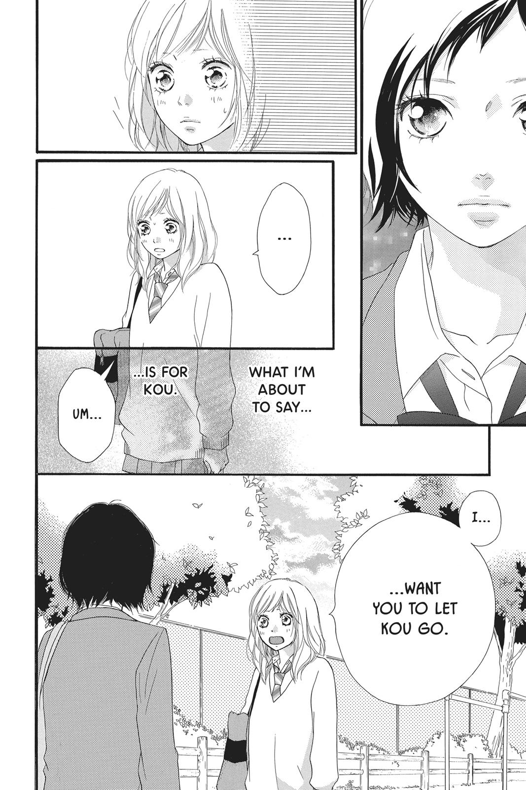 Read Ao Haru Ride ENGLISH Manga Online