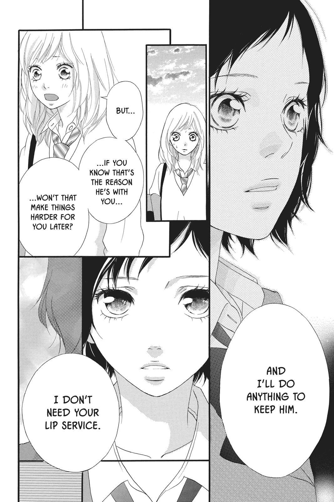 Read Ao Haru Ride ENGLISH Manga Online