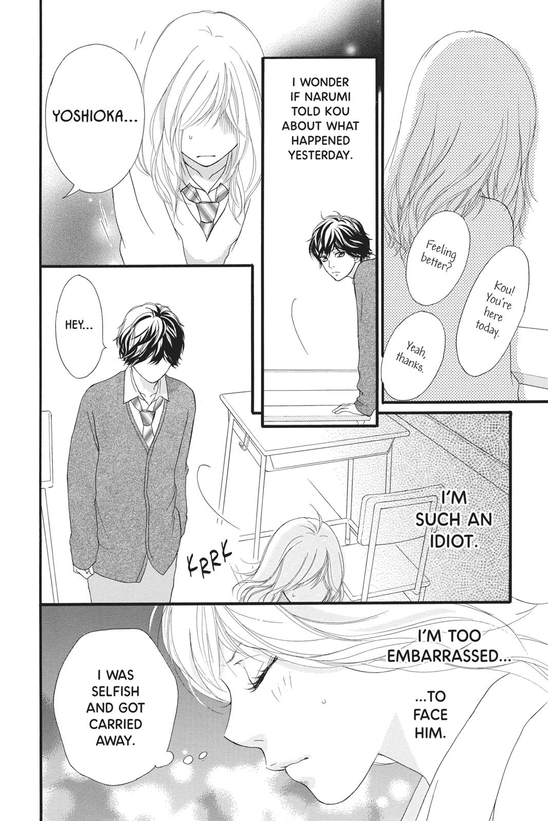 Read Ao Haru Ride ENGLISH Manga Online