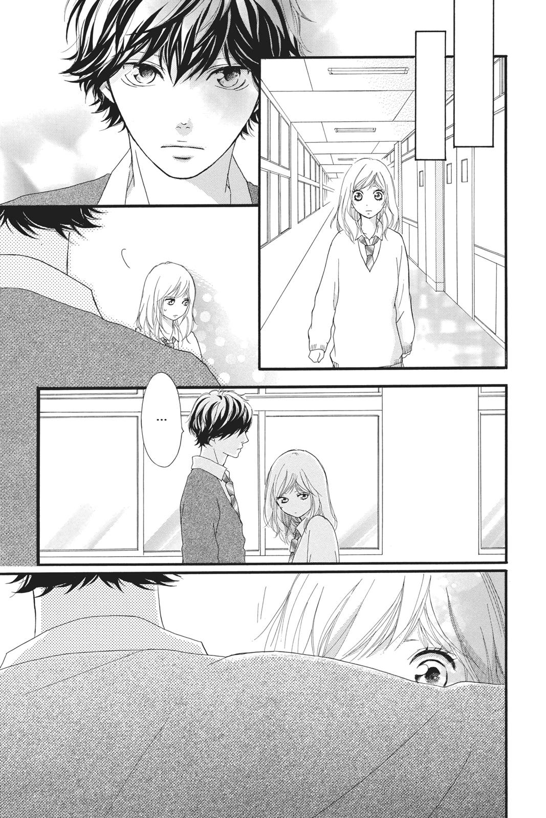 Read Ao Haru Ride ENGLISH Manga Online