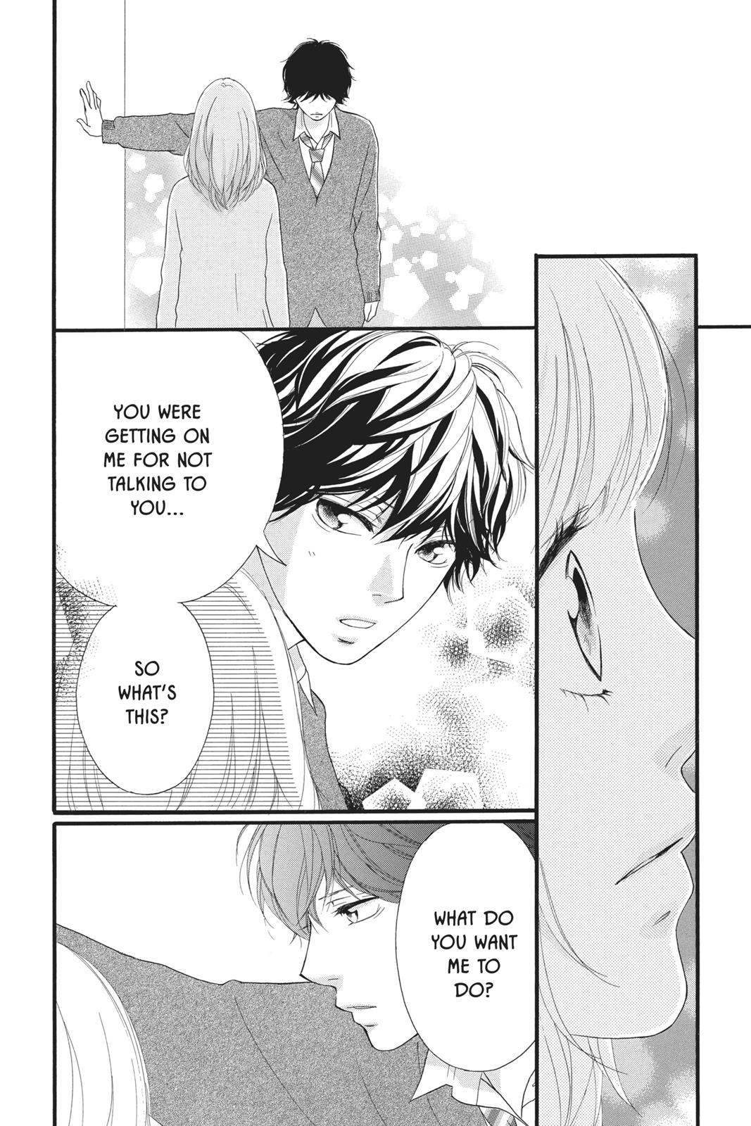 Read Ao Haru Ride ENGLISH Manga Online