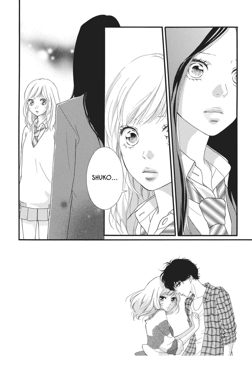 Read Ao Haru Ride ENGLISH Manga Online