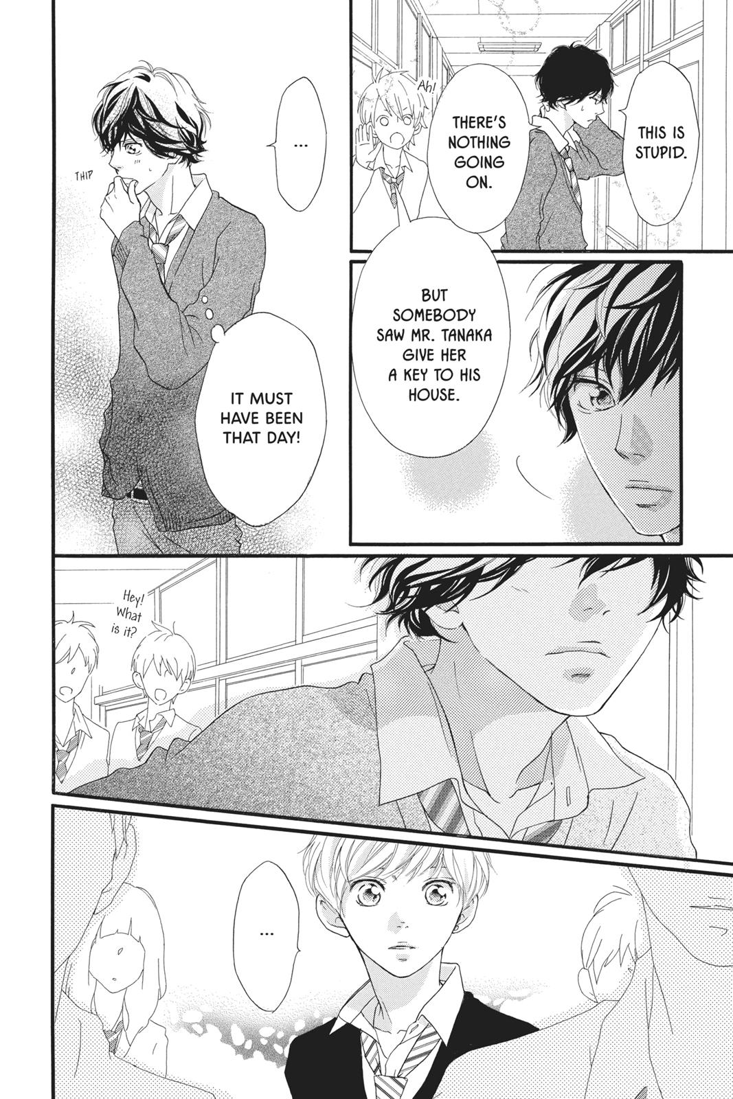 Read Ao Haru Ride ENGLISH Manga Online