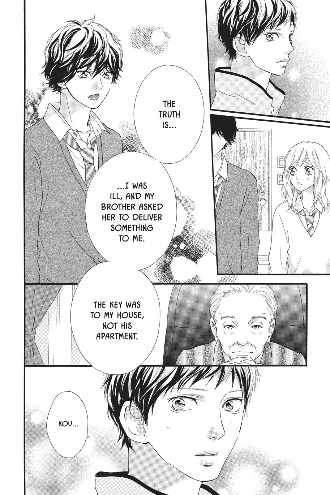 Read Ao Haru Ride ENGLISH Manga Online