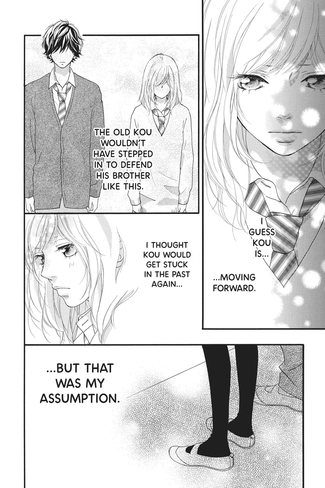 Read Ao Haru Ride ENGLISH Manga Online