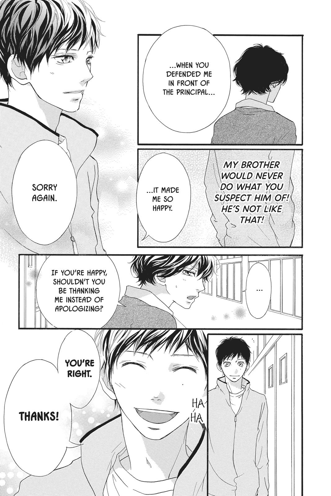 Read Ao Haru Ride ENGLISH Manga Online