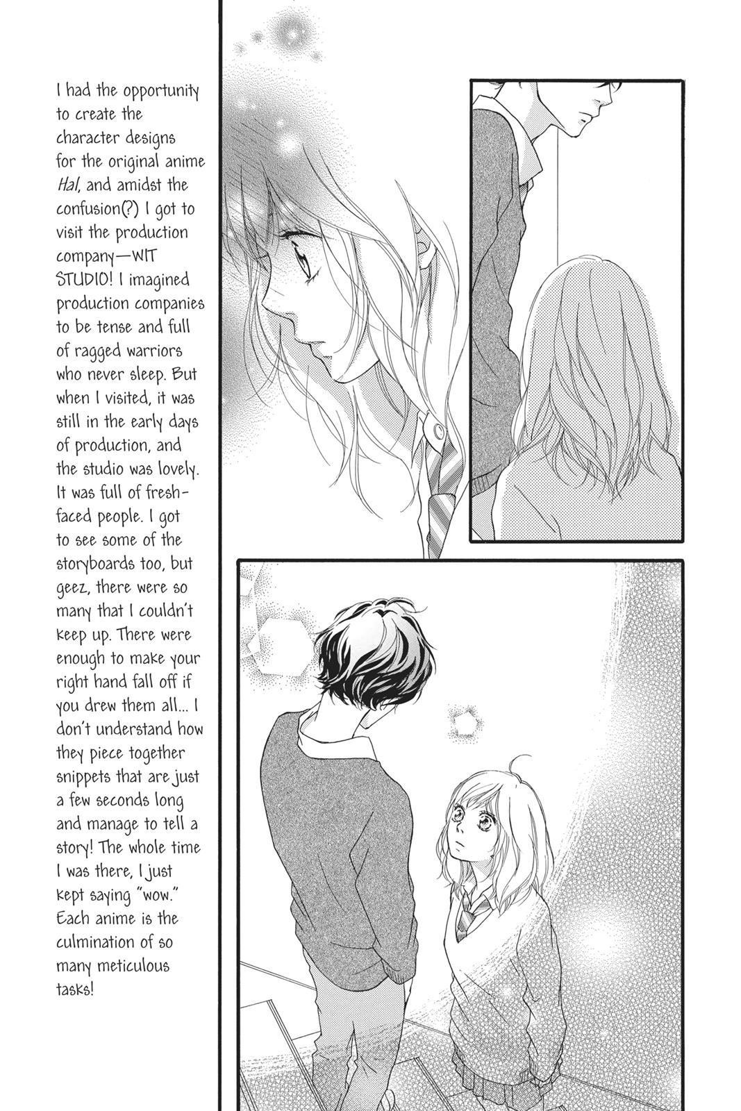 Read Ao Haru Ride ENGLISH Manga Online