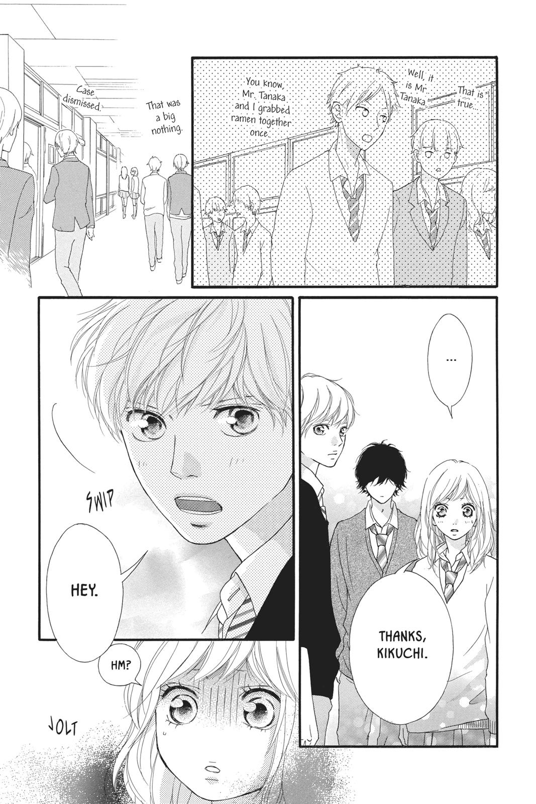 Read Ao Haru Ride ENGLISH Manga Online