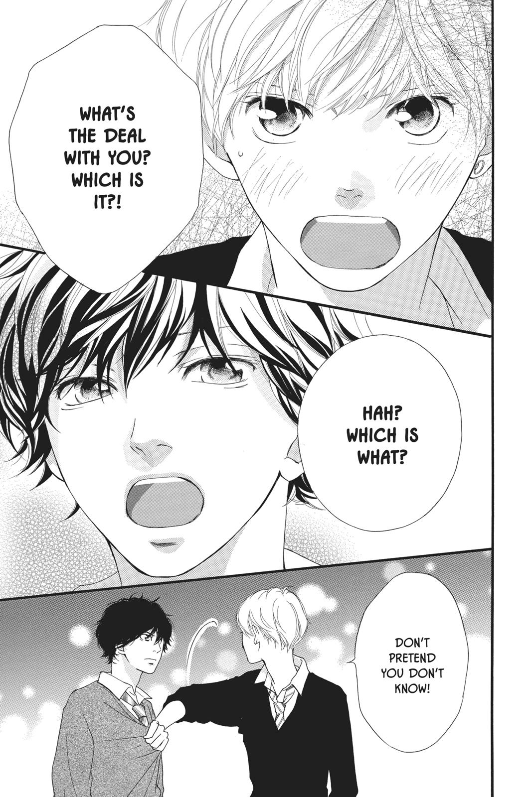 Read Ao Haru Ride ENGLISH Manga Online