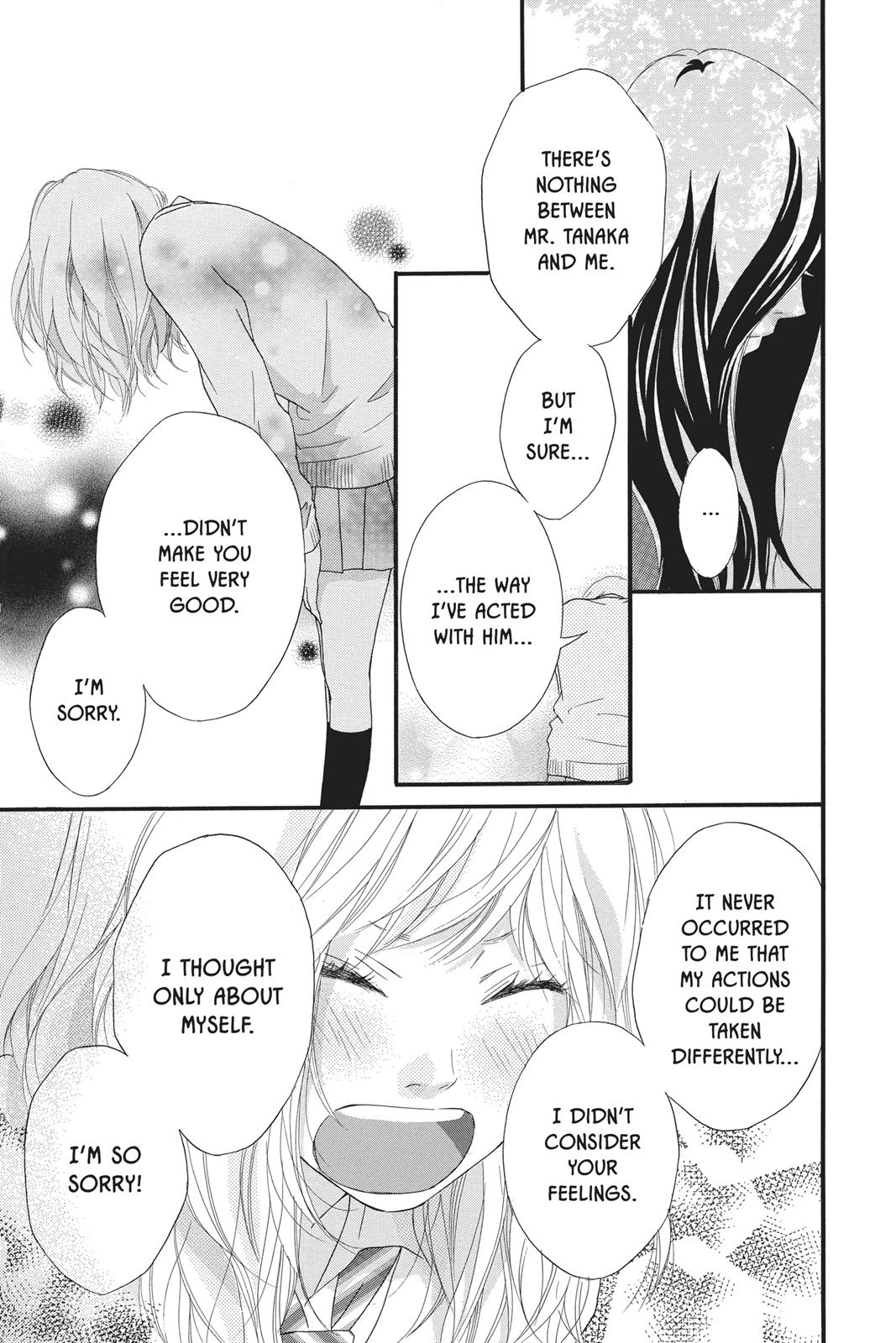 Read Ao Haru Ride ENGLISH Manga Online